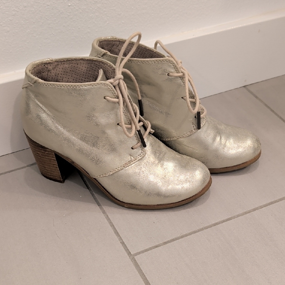 Elegant Light Gold Ankle Boots